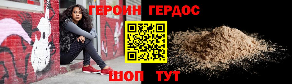 КОКАИН  Гашиш  Бошки Шишки  МЕТ  Ефремов  ЭКСТАЗИ  Вход с VPN  Меф кристаллы  A-PVP СОЛЬ  