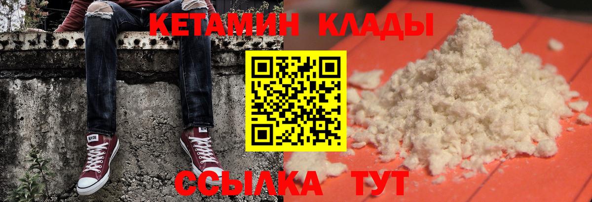 Экстази Ефремов