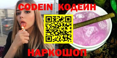 MDMA Кулебаки