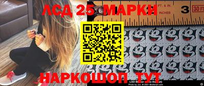 кокаин Кумертау