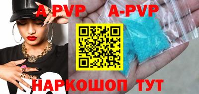 MDMA Кулебаки