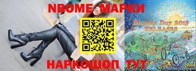 MDMA Кулебаки