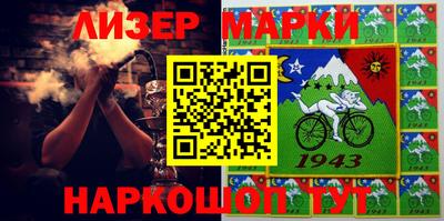 кокаин Кумертау