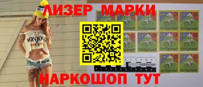 альфа пвп VHQ Кунгур