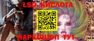 MDMA Кулебаки