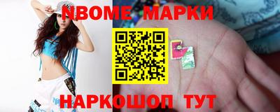 MDMA Кулебаки