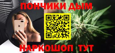 альфа пвп VHQ Кунгур
