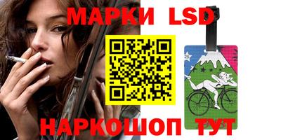 кокаин Кумертау
