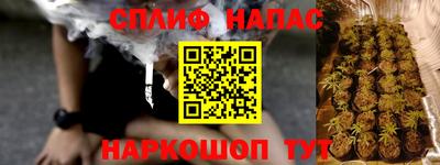 кокаин Кумертау
