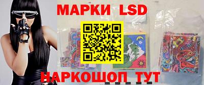 альфа пвп VHQ Кунгур