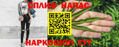 альфа пвп VHQ Кунгур