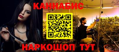 MDMA Кулебаки