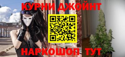 MDMA Кулебаки