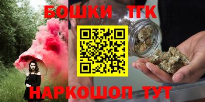 MDMA Кулебаки