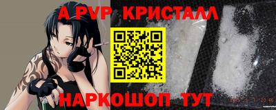кокаин Кумертау