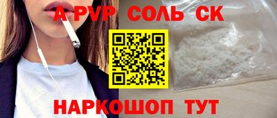 MDMA Кулебаки