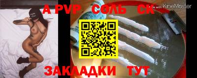 MDMA Кулебаки