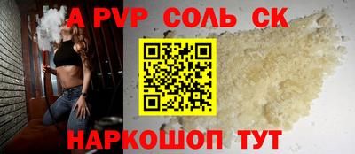 MDMA Кулебаки