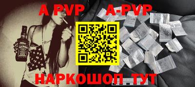 кокаин Кумертау