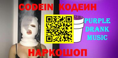 MDMA Кулебаки