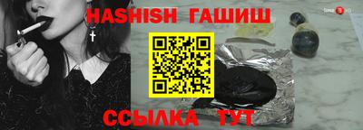кокаин Кумертау