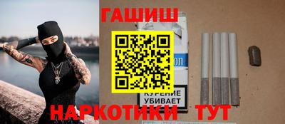 кокаин Кумертау