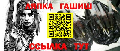 альфа пвп VHQ Кунгур