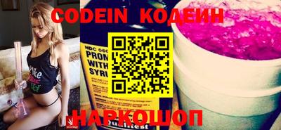 MDMA Кулебаки