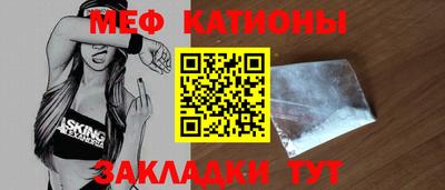 MDMA Кулебаки