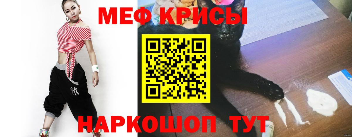Ефремов  МЕФ  Вход с VPN  МЕФ мука  МЕФ 4 MMC  МЕФ 